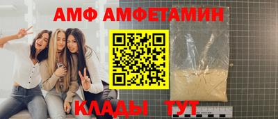 гашик Апрелевка