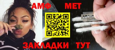 каннабис Апшеронск