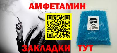 гашик Апрелевка