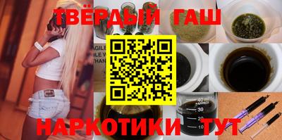 гидра Донской