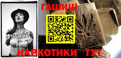 экстази Дубна