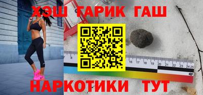 экстази Дубна