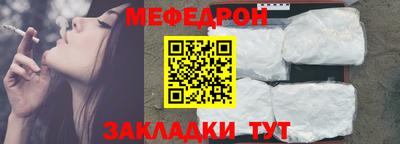 экстази Дубна