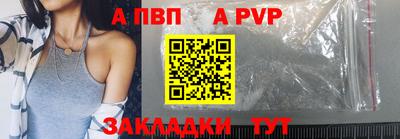 экстази Дубна