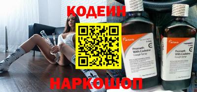 гидра Донской