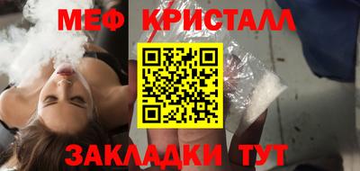 альфа пвп Донецк