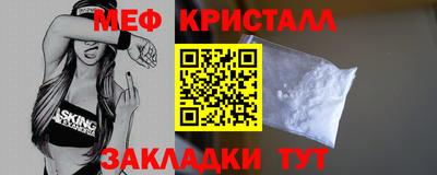 гашик Апрелевка