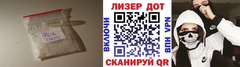 наркотики  Калининград  Лсд 25 экстази ecstasy 