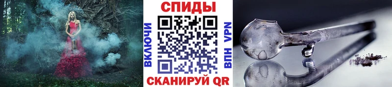 Метамфетамин кристалл  Калининград 